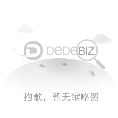 鄖縣運(yùn)動(dòng)木地板哪家比較好