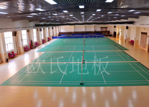 羽毛球館木地板，正確的打開方式