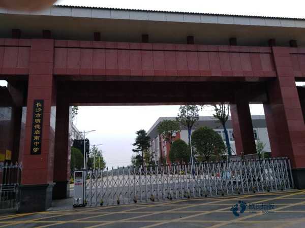 學(xué)?；@球場(chǎng)木地板反彈力