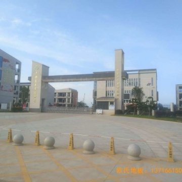 贛州寧都縣城關(guān)小學(xué)九章路校區(qū)運動地板鋪設(shè)案