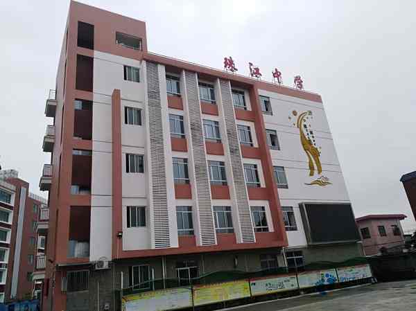 批發(fā)體育籃球木地板較低價格