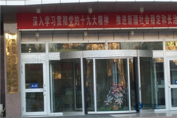優(yōu)惠的籃球體育地板特點(diǎn)