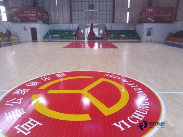 懸浮籃球運動木地板維護保養(yǎng)