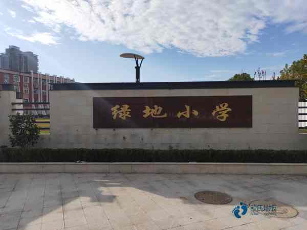單龍骨運(yùn)動籃球木地板保養(yǎng)知識3